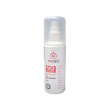 idideo sensitive spray 100ml