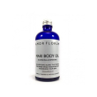 mari body oil olio idratante corpo 100ml