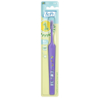 tepe spazzolino nova x-soft