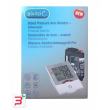 sfigmomanometro digitale da braccio alvita advanced