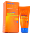 immuno elios crema solare pelli sensibili spf50+ 50ml