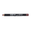 purobio matitone rossetto marsala 25
