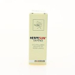 herpesun defend stick labbra protettivo herpes 5 ml