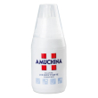 amuchina 100% 250ml promo