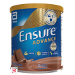 ensure advance cioccolato 400 g