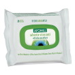 montefarmaco - afomill salviette struccanti olio micellare