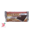 cadicioc fondente barretta 20 g