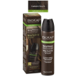 biosline biokap nutridel spray ritocco castano scuro (75 ml)