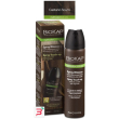bios line biokap nutridel spray ritocco castano scuro 75 ml