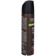 bios line biokap nutricdel spray ritocco castano chiaro 75 ml ml sp
