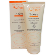 avene trixera nutrition balsamo emolliente 200 ml