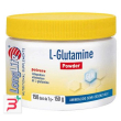 longlife l-glutamine powder 150 g
