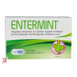 entermint 30 capsule