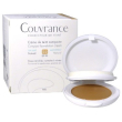 avene couvrance crema compatta effetto vellutato colore naturale 10 grammi