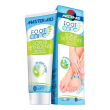 master-aid footcare detergente scrub per piedi 75 ml l4 ml soluzion