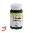 withania somnifera 60 capsule