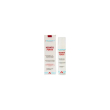 kerato forte - trattamento per ispessimenti cutanei 100 ml