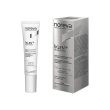 iklen melano expert - concentrato depigmentante 15 ml