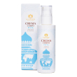 crema corpo pitta 200 ml - crema ayurvedica corpo per pelle pitta