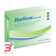 ralios derma 30 compresse