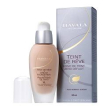 mavalia teint de reve cr bei30