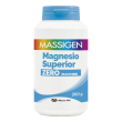massigen magnesio superior zero zuccheri integratore alimentare, 300g
