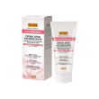 guam inthenso crema seno volumizzante 150ml