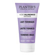 planter s latte ton ac ial60ml