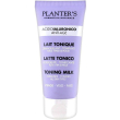 planter's latte ton ac ial60ml