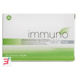 immuno skin plus 20 compresse