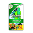 wilkinson xtreme 3 sensitive 4+2