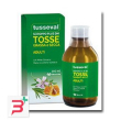 tusseval sciroppo tosse adulti 200 ml