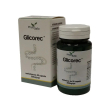 glicorec 30 capsule - integratore per il sistema digestivo