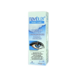 naviblef daily care 50 ml schiuma rimozione secrezioni oculari - varie