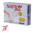 nadh plus new integratore 30 compresse 350mg