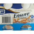 ensure compact caffe 4 bottiglie da 125 ml