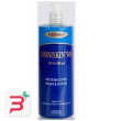 omniskin 500 olio 500 ml