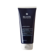 rilastil lipofusion crema intensiva notte, trattamento cellulite, texture leggera e idratante confez