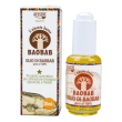 baobab aessere olio puro 100% 30 ml