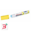 alontan dopo puntura ammoniaca 14 ml