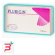 plurigin 10 ovuli vaginali da 2,5 g