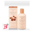 argan bagnoschiuma 250ml