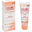 ricette di bellezza - crema nutriente per pelli secche 75 ml