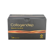 collagendep beauty cocktaiil collagene per la pelle 20 stick - erbozeta