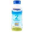 humana 2 latte di proseguimento dal 6° mese al 12° liquido bottiglia da 470ml