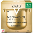 neovadiol longevity revolumizing cream refill 50 ml