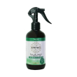etereal spray per tessuti e ambienti igienizzante talco 250 ml