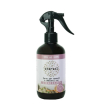 etereal spray per tessuti e ambienti igienizzante spa to home 250 ml