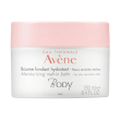 avène, body baume fondant, 250 ml