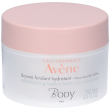eau thermale avène balsamo fondente idratante corpo, idratazione 24h,